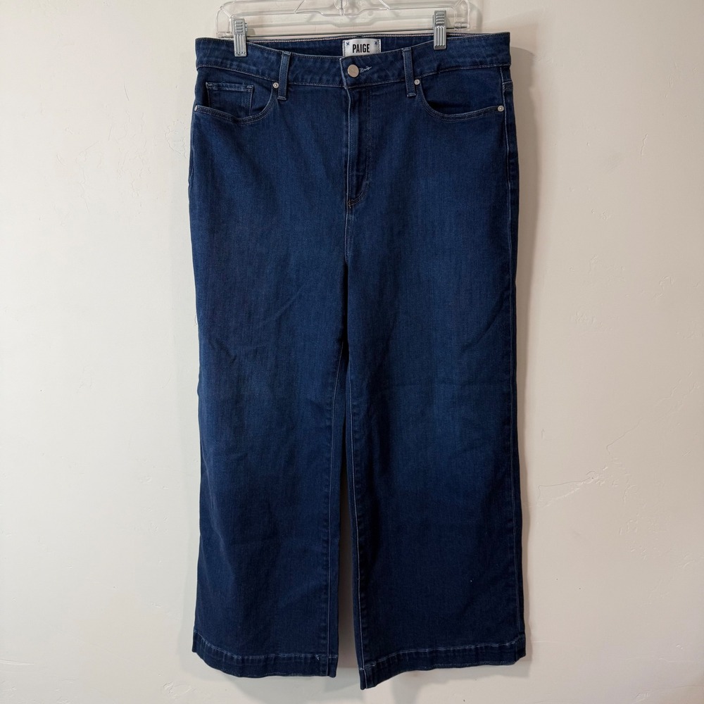 Paige Womens Anessa Wide Leg Jeans 33 Stretch Dark Blue High Rise The Disco